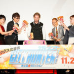 フィリップ・ラショーが来日！山寺宏一、沢城みゆき、神谷明、伊倉一恵登壇！仏実写『シティーハンター』
