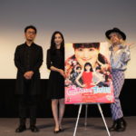 知英、りゅうちぇる、宮脇亮監督　映画『どすこい！すけひら』舞台挨拶付き試写会