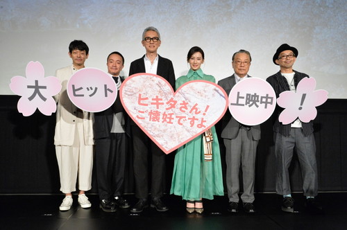 松重豊、北川景子、濱田岳、山中崇、伊東四朗、細川徹監督1005 公開記念舞台挨拶 (1)