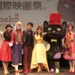 子ども国際映画祭「27th キネコ国際映画祭」クロージング・セレモニーコンペティション部門受賞作品発表！