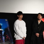 笠松将・土屋貴史監督 登壇　映画『花と雨』TIFF舞台挨拶・Q&Aイベント　＠東京国際映画祭