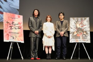 『HUMAN LOST 人間失格』完成披露上映会舞台挨拶