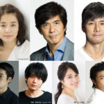 「アンフェア」シリーズの作家が放つ、「サイレント・トーキョー And so this is Xmas」を映画化