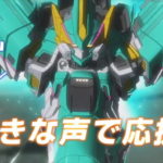 「劇場版シンカリオン」公開直前！テレビシリーズおさらい応援上映決定！