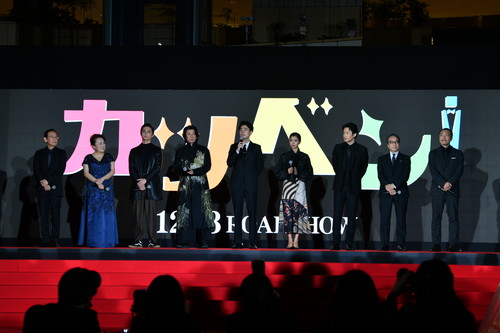 映画『カツベン！』レッドカーペットセレモニー東京国際映画祭
