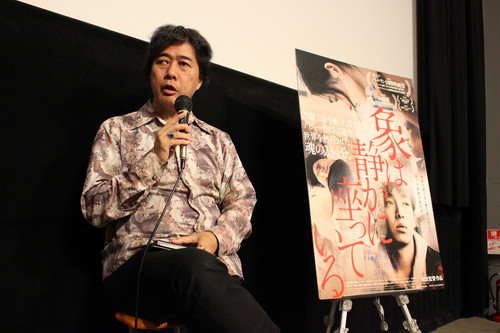 柳下毅一郎 『象は静かに座っている』