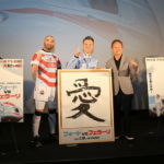 レイザーラモンRG VSモンスターエンジン西森洋一を関谷正徳がジャッジ！『フォードvsフェラーリ』