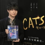 Official髭男dismの藤原聡が、キャッツのラム・タム・タガー役で映画初出演決定！！