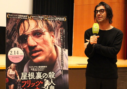 ファティ・アキン監督『屋根裏の殺人鬼フリッツ・ホンカ』