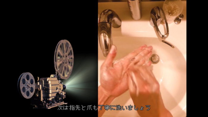 テジュ手洗い動画