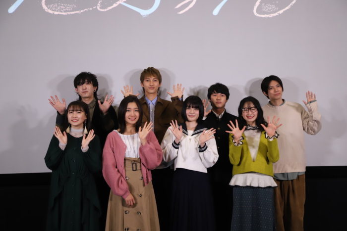 YOASOBI（Ayase、ikura）も登壇 映画『たぶん』公開記念舞台挨拶 映画情報どっとこむ