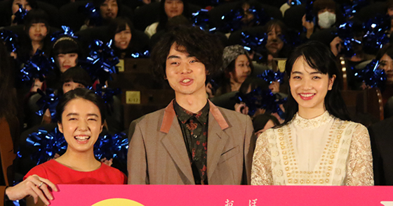 小松奈菜 菅田将暉が溺れた物は 溺れるナイフ 初日舞台挨拶 映画情報どっとこむ 小松奈菜 菅田将暉が溺れた物は 溺れるナイフ 初日舞台挨拶 映画情報どっとこむ