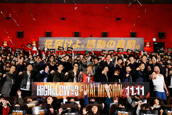 High Low The Movie 3 豪華22名のキャ スト陣が登壇 黒木啓司 鈴木伸之 町田啓太 窪田正孝 山田裕貴 映画情報どっとこむ