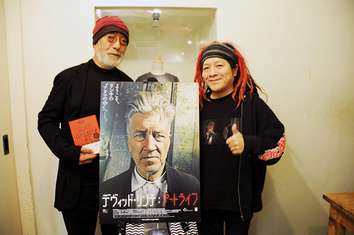 滝本誠 高橋ヨシキが語る リンチの面白いところは デヴィッド リンチ アートライフ 公開記念 映画情報どっとこむ