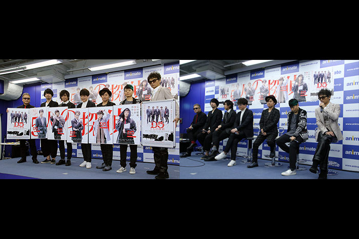 緑川光ら大人系人気声優5人が実写で 魅せる d5 5人の探偵 制作記者発表 映画情報どっとこむ 緑川光ら大人系人気声優5人が実写で 魅せる d5 5人の探偵 制作記者発表 映画情報どっとこむ