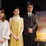 『薄暮』主演：桜田ひより、福原香織、山本寛監督が登壇！-福島県いわき