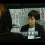 『新聞記者』 原案・望月記者出演