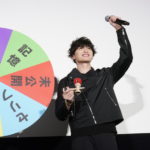 パラレルワールド・ラブストーリー玉森裕太