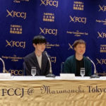 望月歩『五億円のじんせい』日本外国特派員協会記者会見