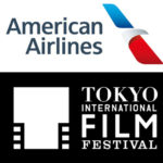 第32回東京国際映画祭×アメリカン航空 大学対抗ショートフィルムコンテスト