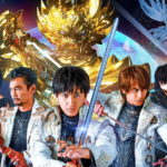 『牙狼〈GARO〉－月虹ノ旅人－』