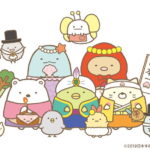 すみっコ_キャラクター集合ビジュアル