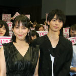 見えない目撃者JKキメ