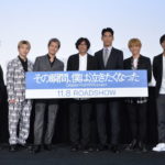 『CINEMA FIGHTERS Project -』完成披露舞台挨拶