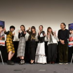 『殺さない彼と死なない彼女』ハンカチ付き号泣試写会