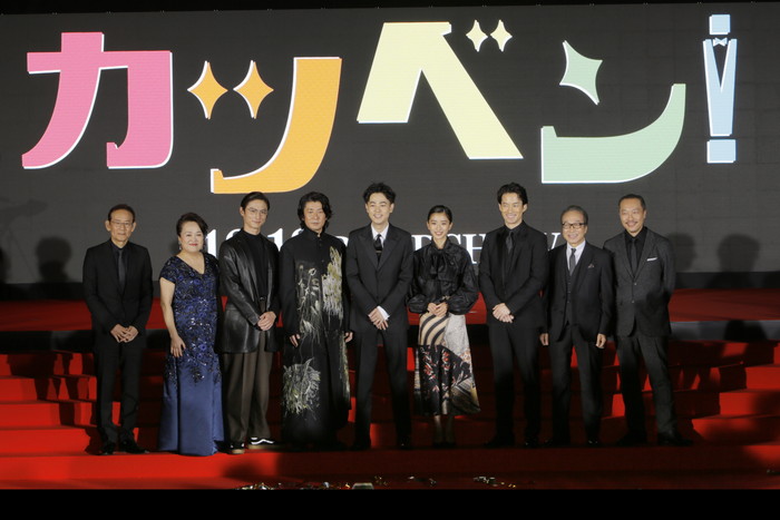 映画『カツベン！』レッドカーペットセレモニー東京国際映画祭