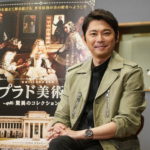 今井翼‗プラド美術館の全貌日本語吹替版