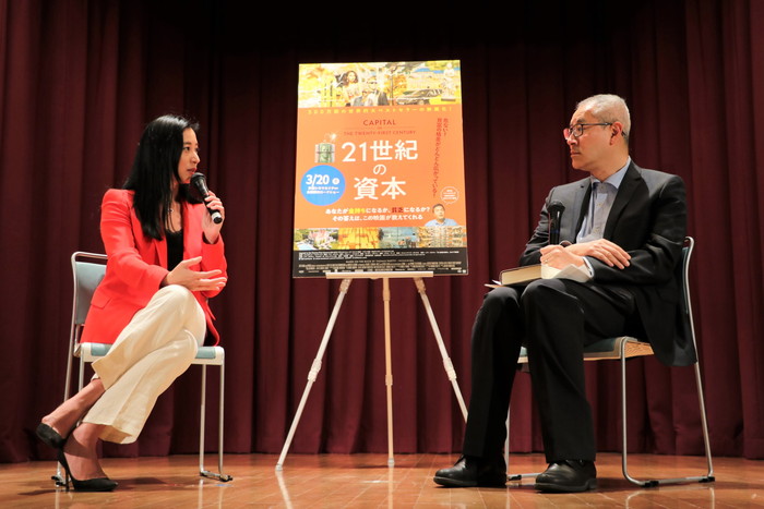 国際政治学者の三浦瑠麗さんと翻訳家の山形浩8『21世紀の資本』イベント