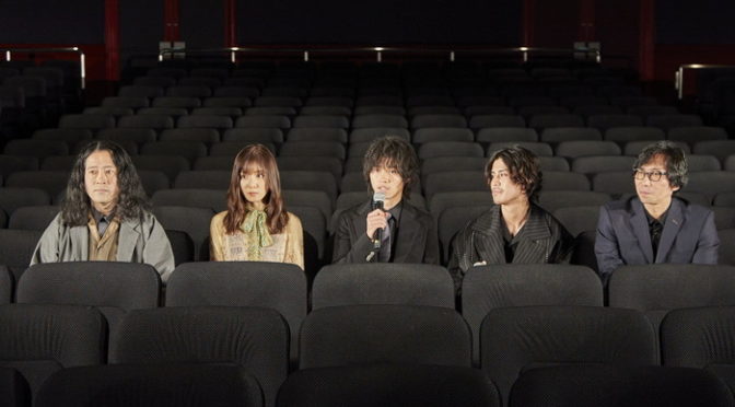 『劇場』完成記念イベント