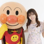 深田恭子＆アンパンマン2ショット