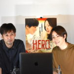 リモートアフタートークショー_西条みつとし監督、廣瀬智紀