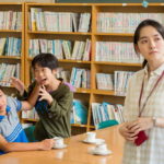 君がいる、いた、そんな時。