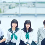 思い、思われ、ふり、ふられ