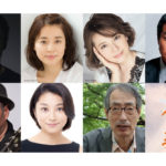 いのちの停車場