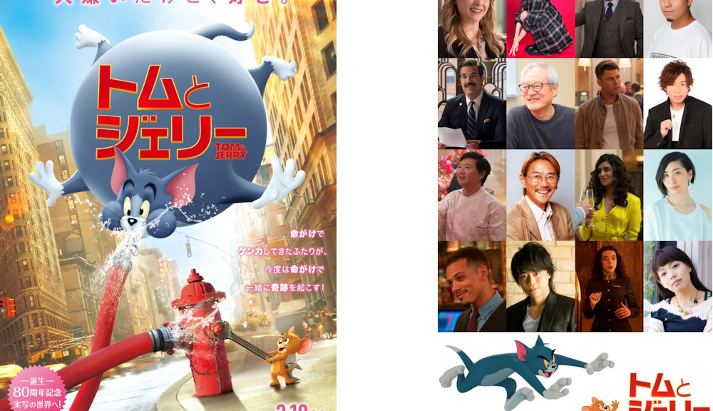 大塚芳忠 アーカイブ 映画情報どっとこむ