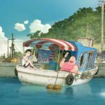 漁港の肉子ちゃん