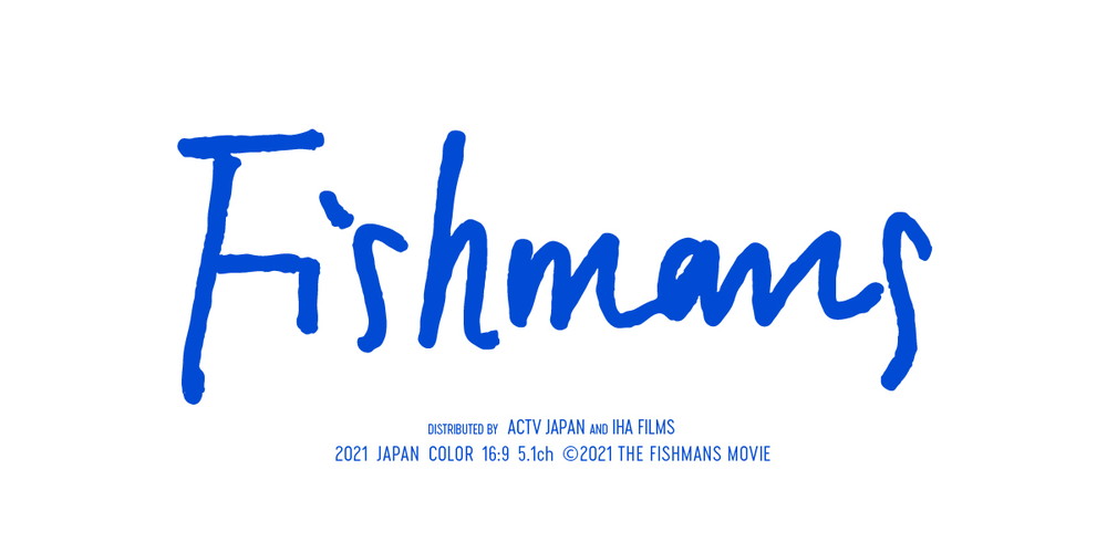 fishmans_movie