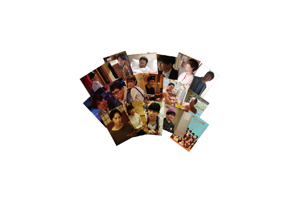 半径1メートルの君