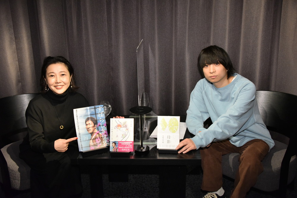 尾崎世界観、西川美和監督と初対談『母影』ｘ『すばらしき世界』
