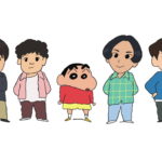 レキシとクレヨンしんちゃんによる映画主題歌 ギガアイシテル の振付動画解禁 映画情報どっとこむ