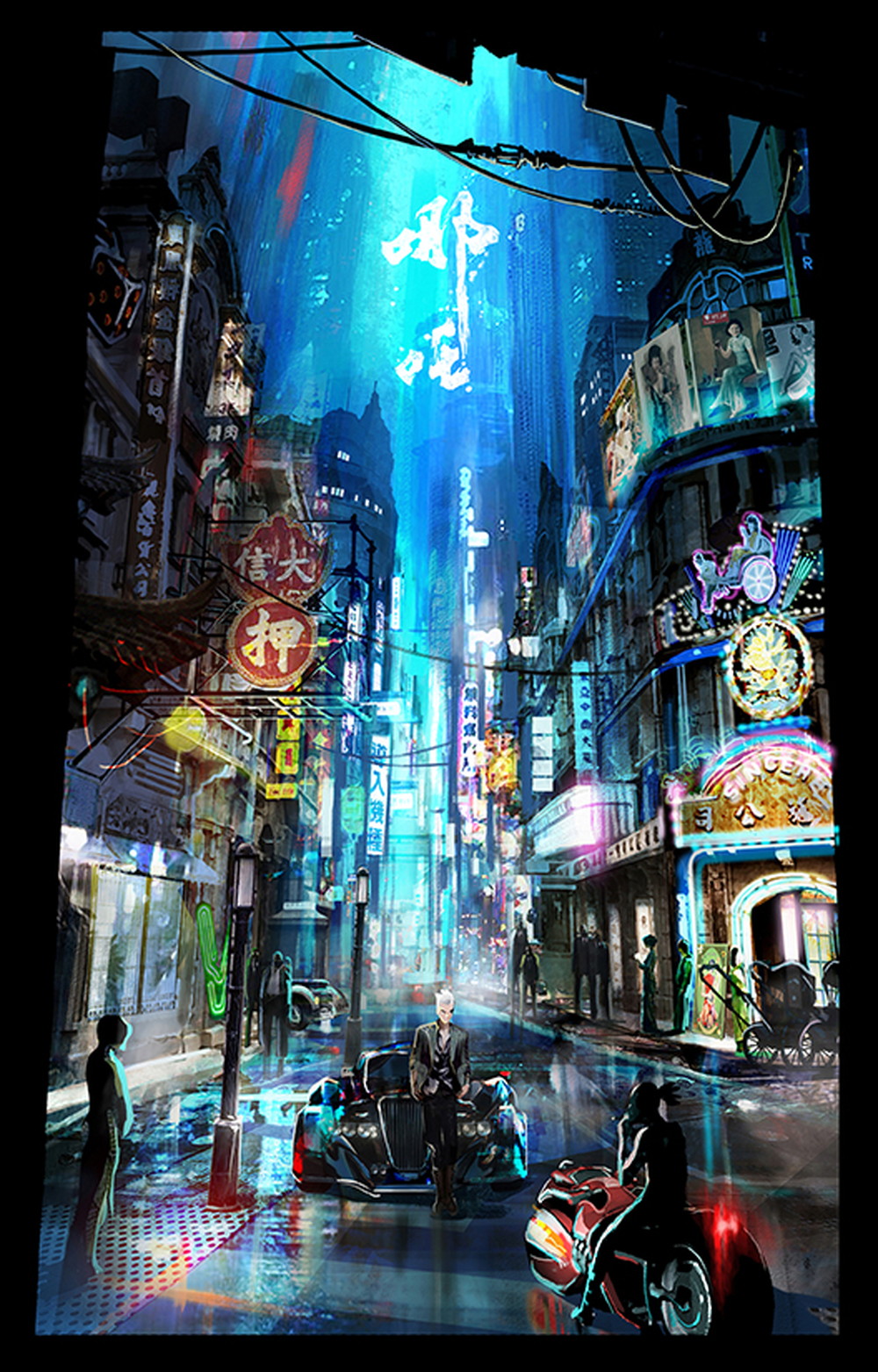 『ナタ転生』（新神榜：哪吒重生） 