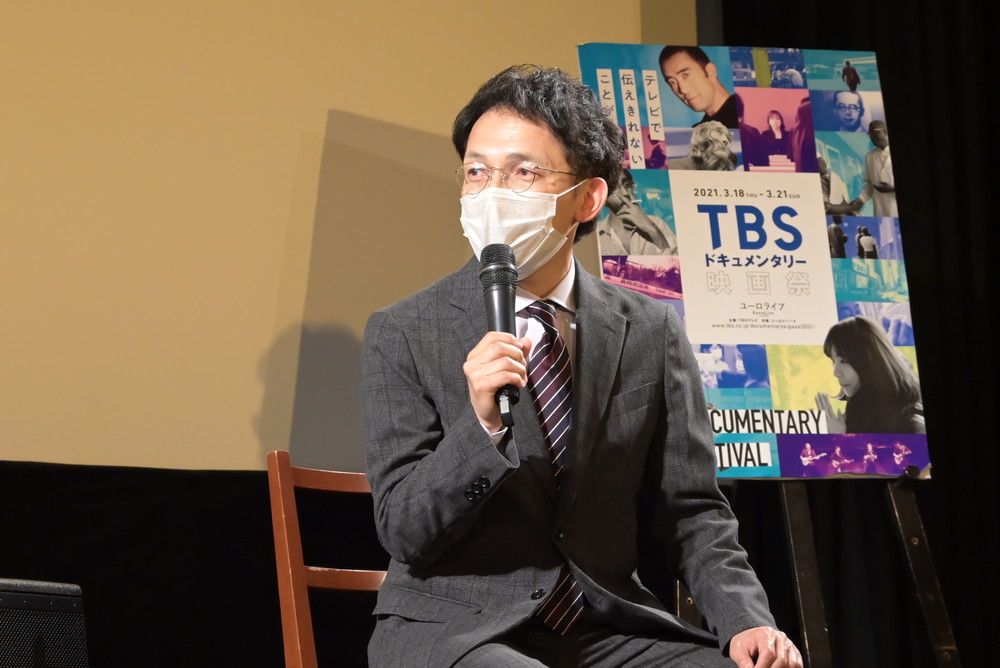佐古忠彦 映画『生きろ』監督TBSドキュメンタリー映画祭初日舞台挨拶