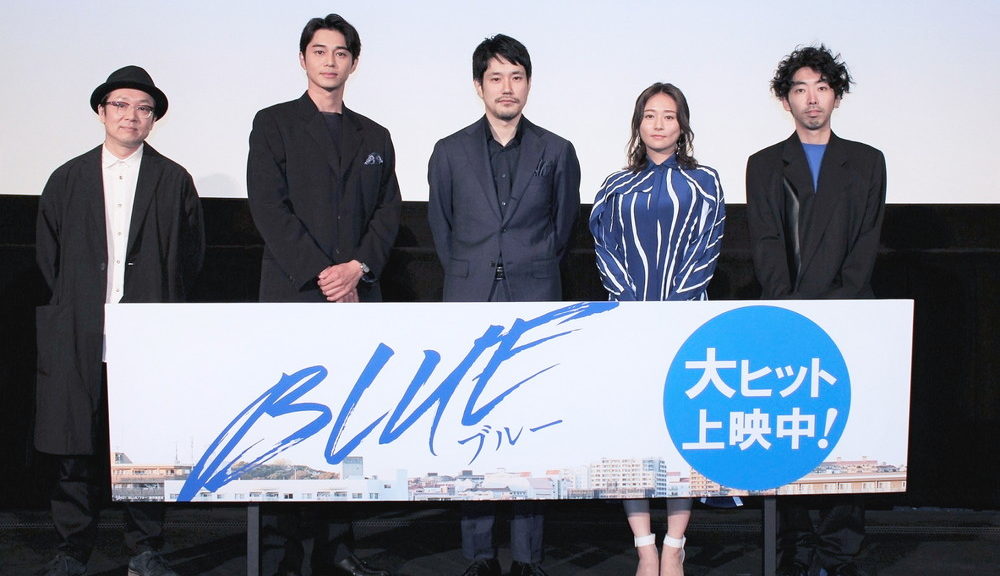 0410映画『BLUEブルー』公開記念舞台挨拶