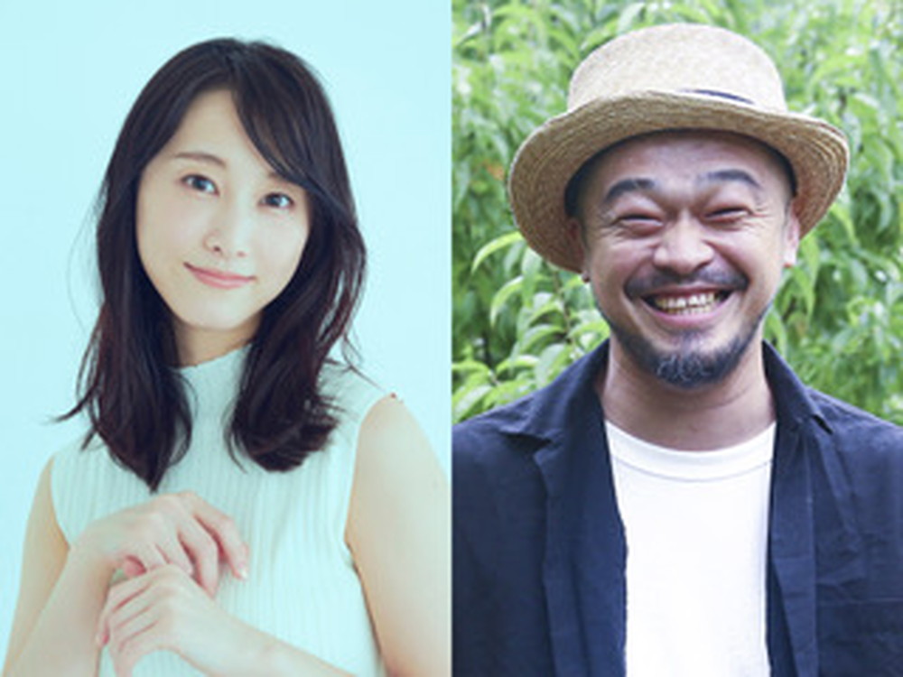 裏ゾッキ_松井玲奈_竹原ピストル