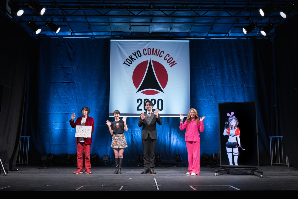 Grand Finale Comic Con 2020 東京コミコン2020