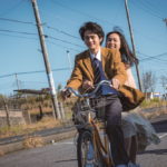 映画『星空のむこうの国』